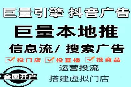 信息流广告投放案例：精准定位用户需求